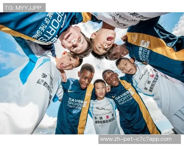 足球照耀梦想之路点燃激情与团结的火焰