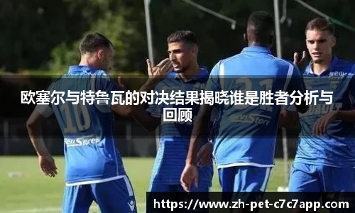 c7娱乐