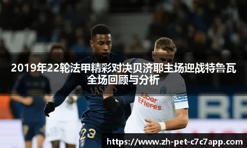 c7娱乐