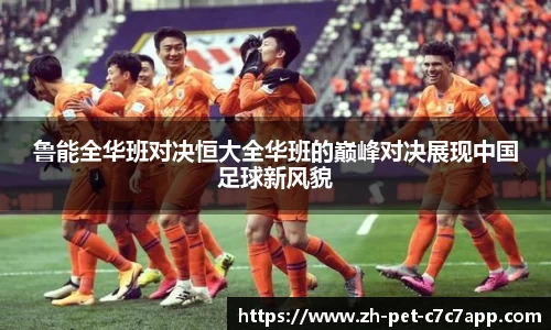 c7娱乐