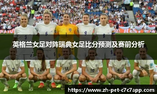 www.c7c7.app