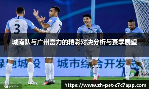 c7娱乐