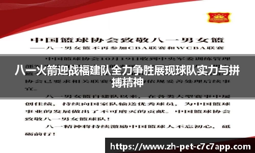 c7c7.app