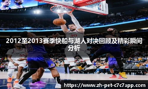 c7娱乐