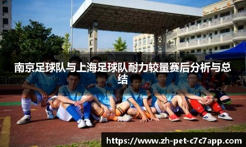 www.c7c7.app