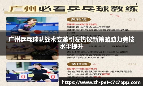 c7娱乐