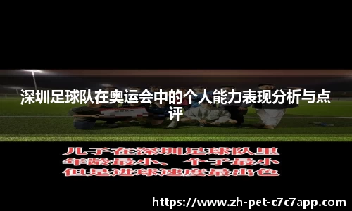 c7娱乐